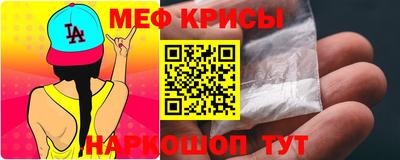 ALPHA-PVP Обь