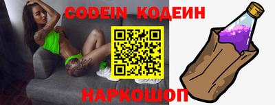 не бодяженный Нягань
