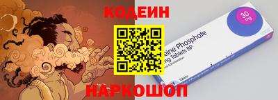 ALPHA-PVP Обь