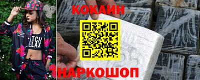 не бодяженный Нягань