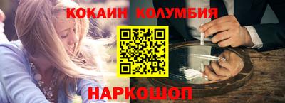 первитин Обнинск