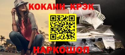 первитин Обнинск