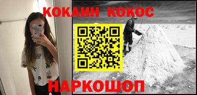 не бодяженный Нягань