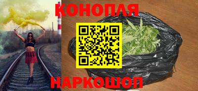 ALPHA-PVP Обь