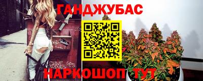 первитин Обнинск