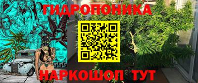 ALPHA-PVP Обь