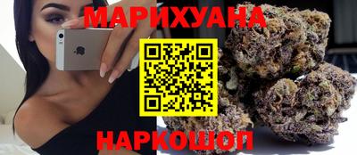 ALPHA-PVP Обь