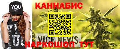 первитин Обнинск