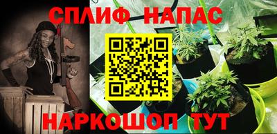первитин Обнинск