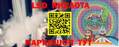 первитин Обнинск