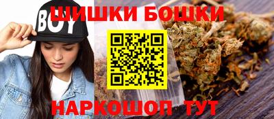 ALPHA-PVP Обь