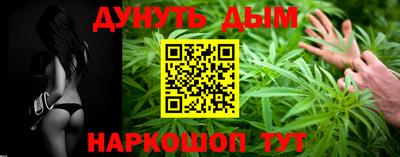 первитин Обнинск