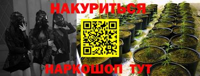 первитин Обнинск