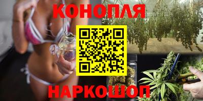 первитин Обнинск