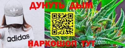 первитин Обнинск