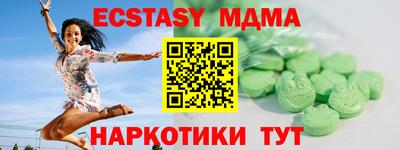 не бодяженный Нягань