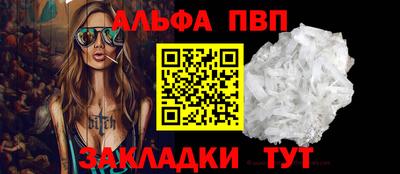 не бодяженный Нягань