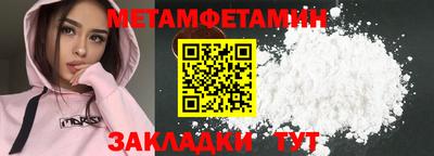не бодяженный Нягань