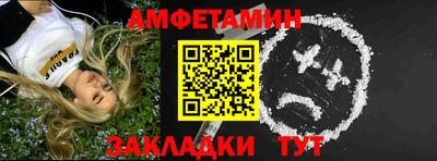 не бодяженный Нягань