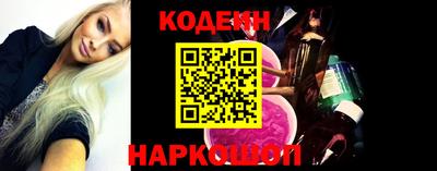 ALPHA-PVP Обь