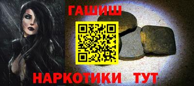 не бодяженный Нягань