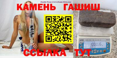 ALPHA-PVP Обь