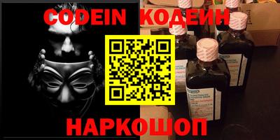 не бодяженный Нягань