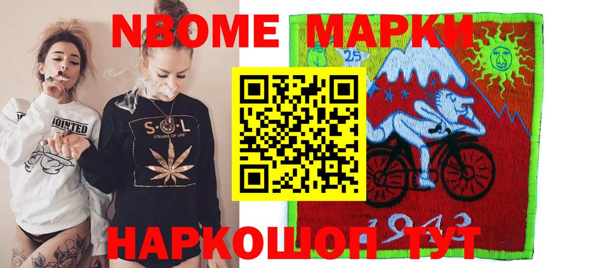 Сердобск  Лсд 25 экстази ecstasy  Лсд 25 экстази кислота  Вход с VPN 