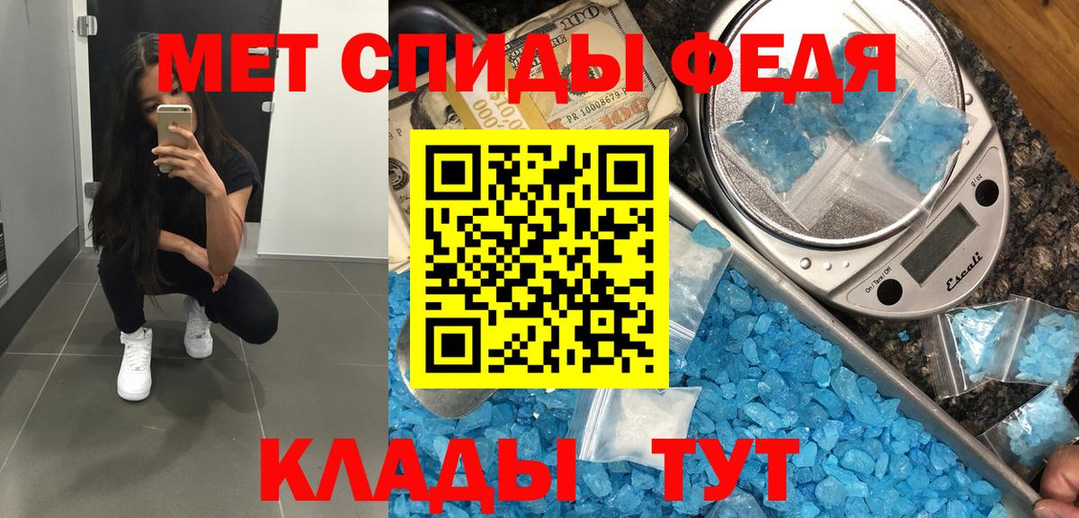 Лсд 25 Сердобск